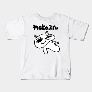 I draw some nekojiru / cat soup manga 01 Kids T-Shirt